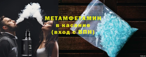 ECSTASY Вязьма