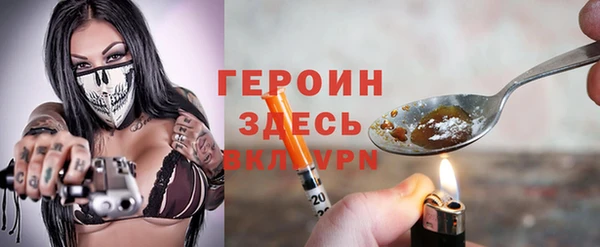 ECSTASY Вязьма