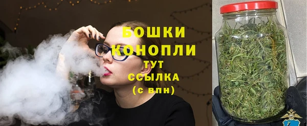 спиды Вязники